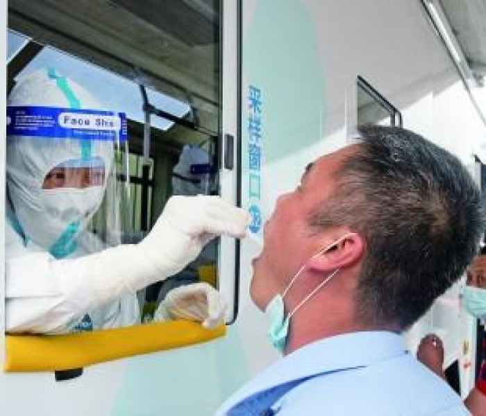 北京朝阳区5人核酸混检出现疑似阳性/朝阳环境核酸检测阳性