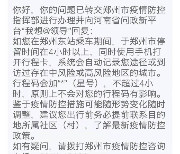 秒懂教程“怎样购买微信牛牛房卡”房卡详细充值