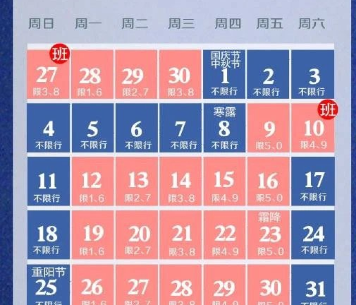 房卡全攻略“微信斗牛链接在哪买”房卡详细充值