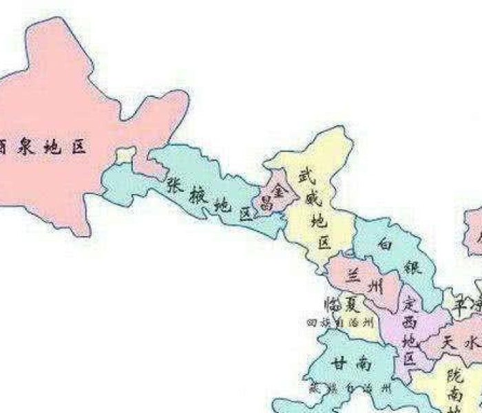 【甘肃的肃州是现在的哪里城市/甘州肃州在哪里】 【甘肃的肃州是现在的哪里城市/甘州肃州在哪里】