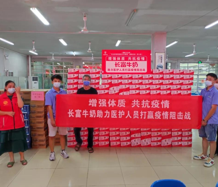 福建本轮疫情有三个特点/福建疫情特征