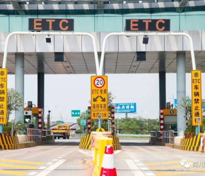 10号去北京外地人还隔离吗/10号去北京还用检测吗