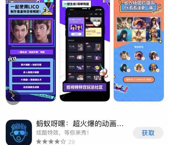 【额济纳旗新增1例确诊累计25例,额济纳旗新增确诊病例轨迹】