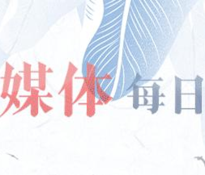 广东新增7例本土确诊病例详情/广东新增本土确诊7例分布