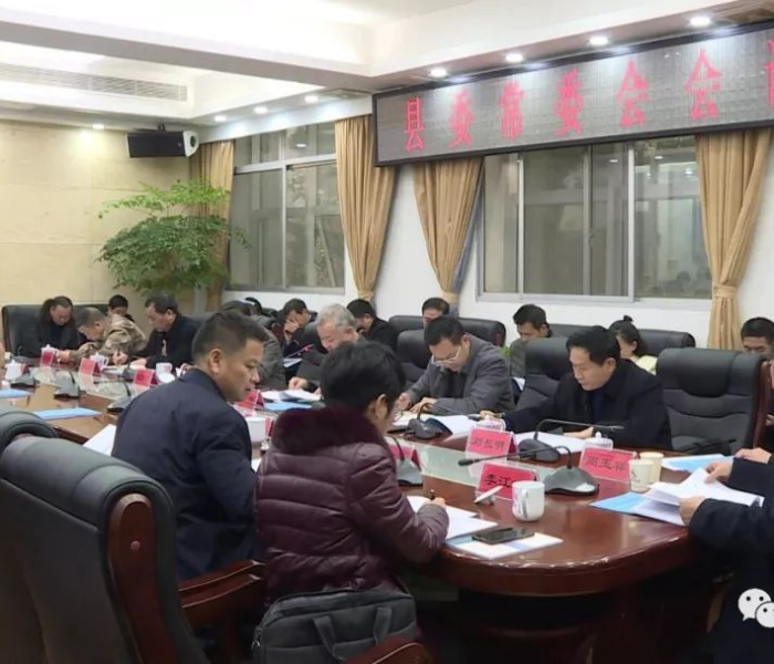 湖南邵阳新型冠状病毒最新消息（湖南邵阳新型冠状病毒最新消息通知）