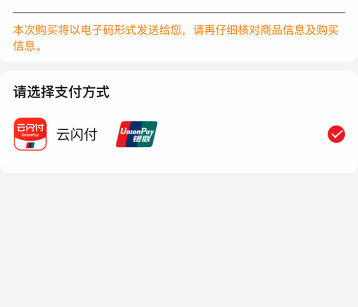 北京市小客车调控实施细则（北京市小客车调控新规）