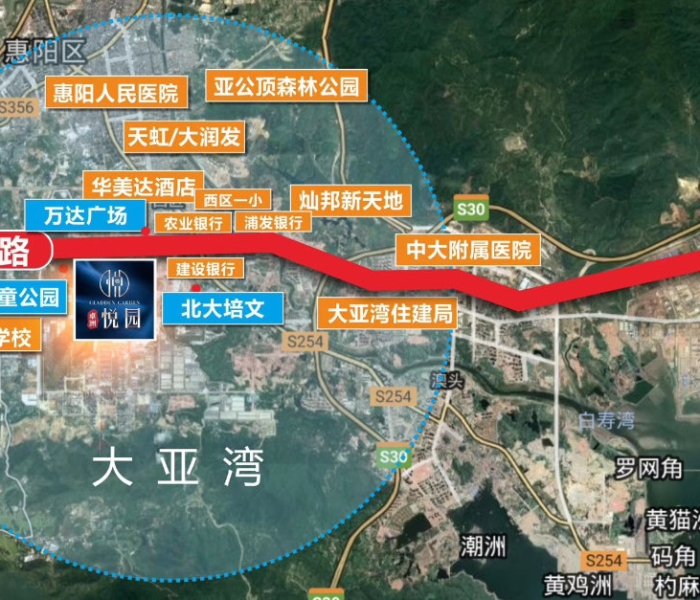 【大亚湾疫情到目前未有开发的楼盘/大亚湾疫情到目前未有开发的楼盘有哪些】