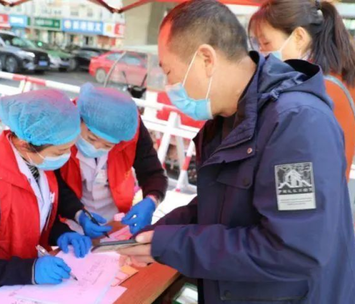 【郑州疫情源头最新消息,郑州疫情源头初步查清】