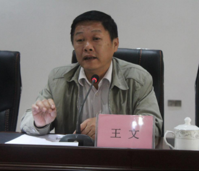 【七省党委书记,七省党委书记是谁】