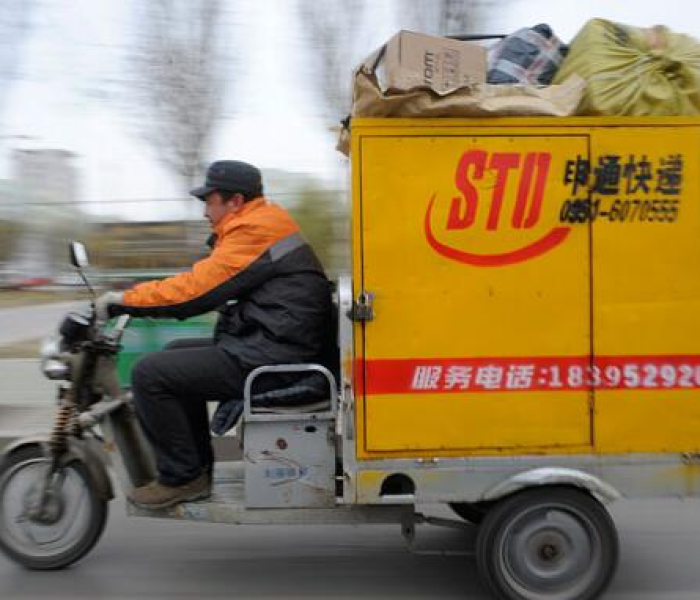 【山西太原发布紧急通知公告/山西太原发布紧急通知公告最新】