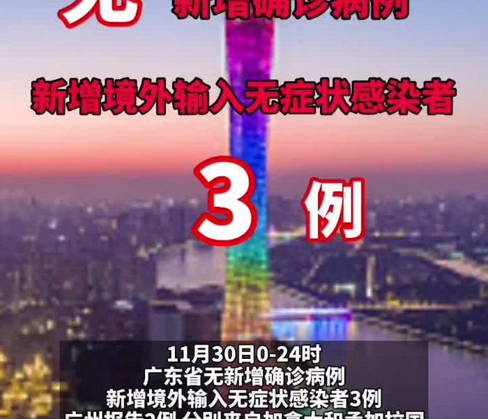 秒懂百科“随意玩炸 金花链接房卡哪里有”详细房卡怎么购买教程