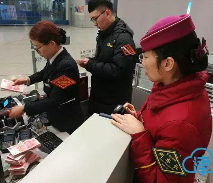 【天津站电话/天津站电话咨询电话】