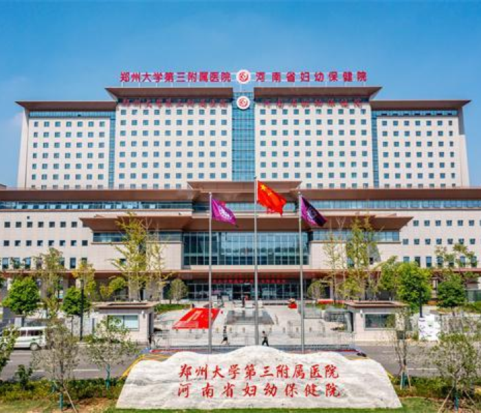 复旦医学院附属医院:复旦医学院附属医院有哪些