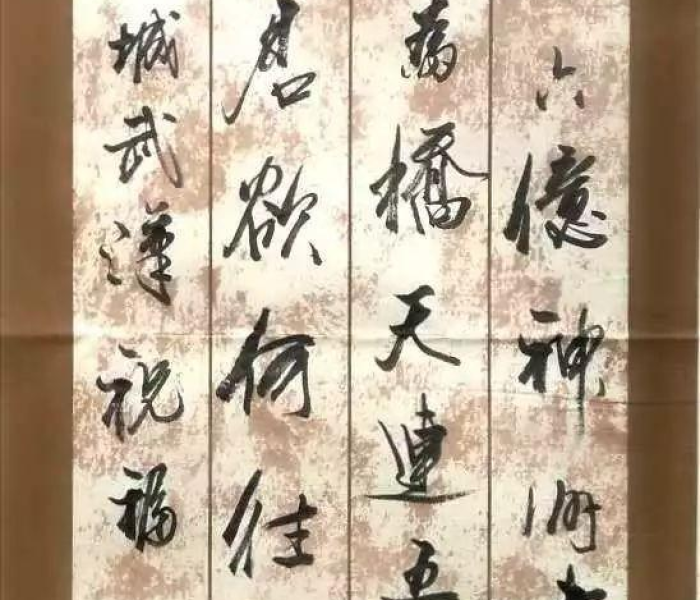 【浑源县确诊一例,浑源发现新型肺炎病例】 【浑源县确诊一例,浑源发现新型肺炎病例】