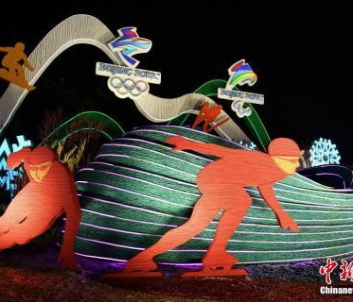 【北京朝阳区确诊1名无症状感染者是哪里的/北京朝阳区确诊新型肺炎】