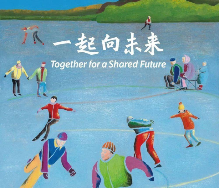 2022年残奥会几月几日结束/2022年残奥会什么时候结束