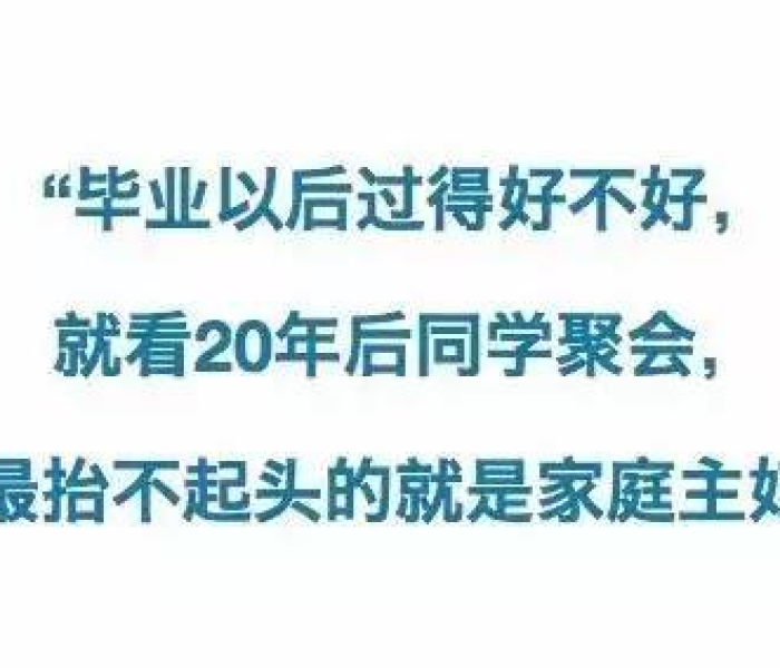 不离京的365天，当暂留成为生活本身