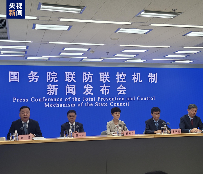 上海防控措施:上海防控措施最新政策