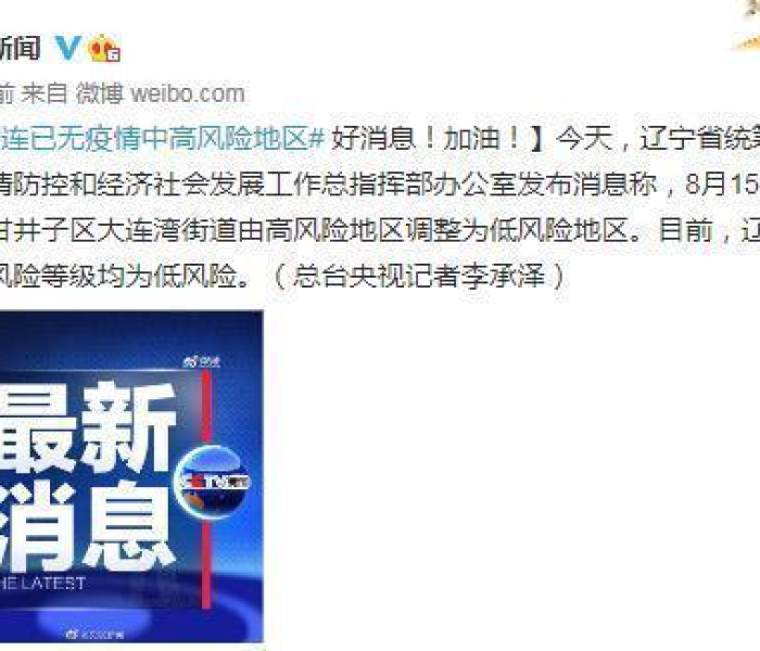 申通快递哪天上班/申通快递哪天上班2025