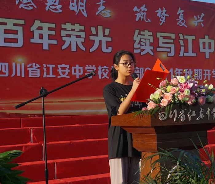 各省份开学时间2021/各省份开学时间最新