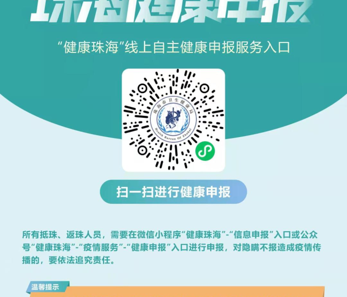 三天两检真正定义/三天两检的定义