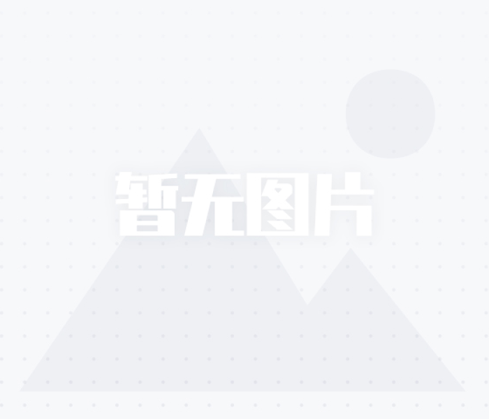 西安e贷:西安e贷是网贷吗