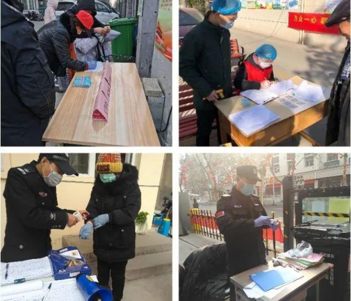 山西省疫情最新报告今天（山西省疫情最新报告今天新增病例）