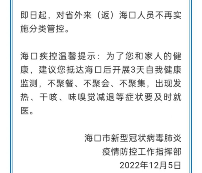给大家讲解“微信炸 金花房卡在哪充值”获取房卡教程-哔哩哔哩