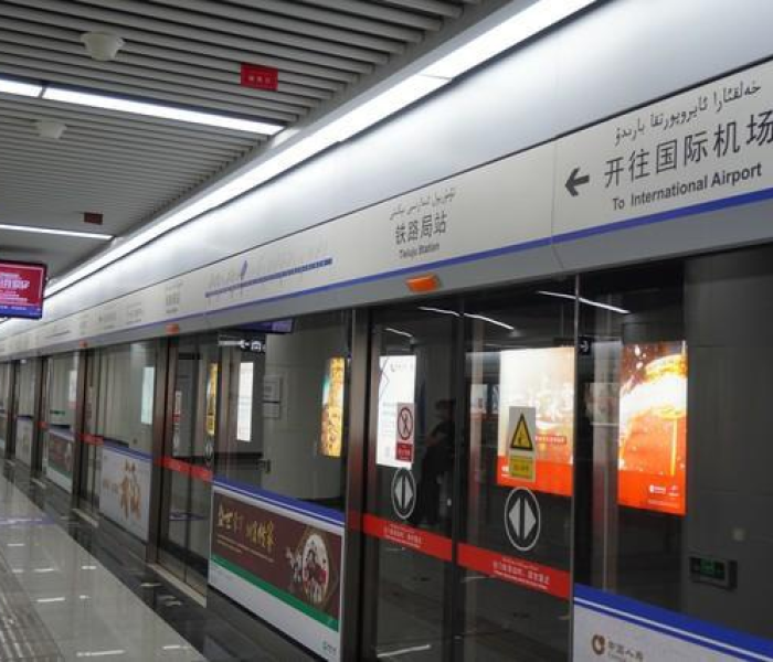 乌鲁木齐地铁一号线什么时候恢复运营/乌鲁木齐地铁一号线什么时候恢复运营了