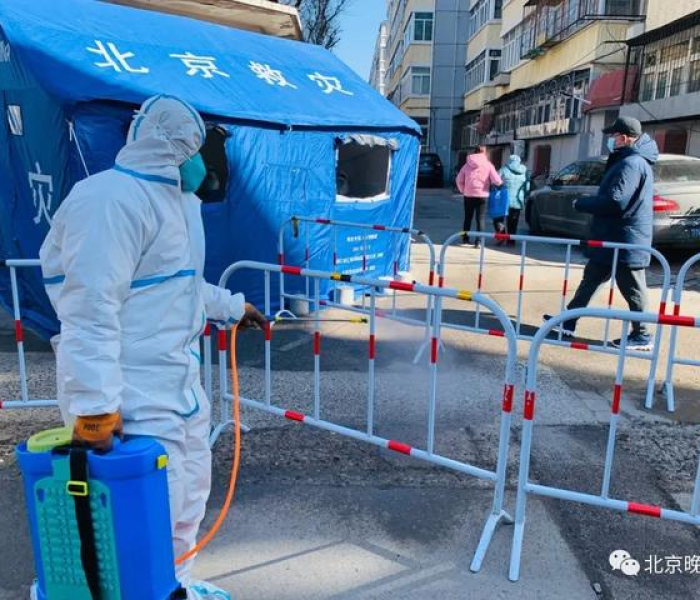 北京疫情2021/北京疫情什么时候封锁的