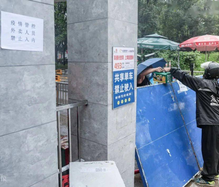 上海感染者行踪背后，一座城的精准防控与人文温度