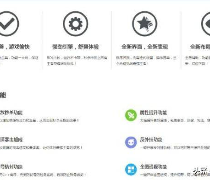 给大家讲解“微信斗牛大厅链接房卡”详细房卡怎么购买教程