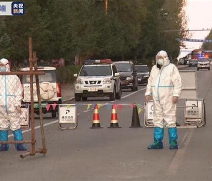 【哈尔滨市疫情最新情况,哈尔滨市疫情最新情况】