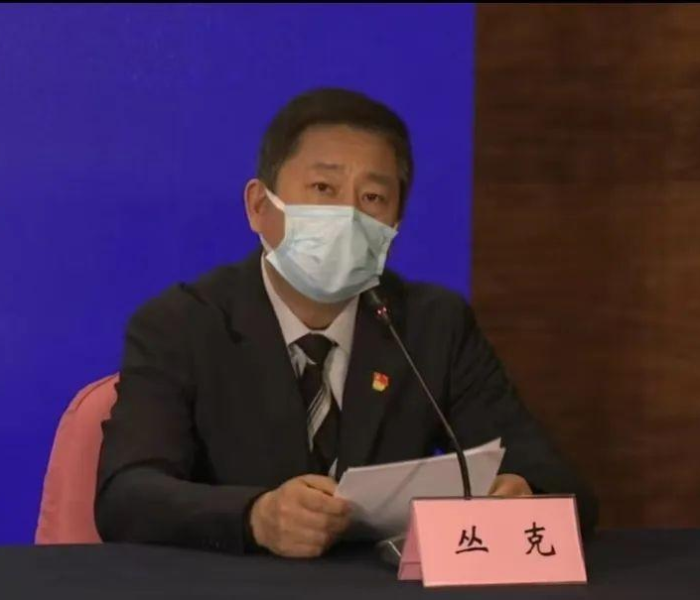 大连确诊婴儿/大连新增确诊病例中有一3个月婴儿