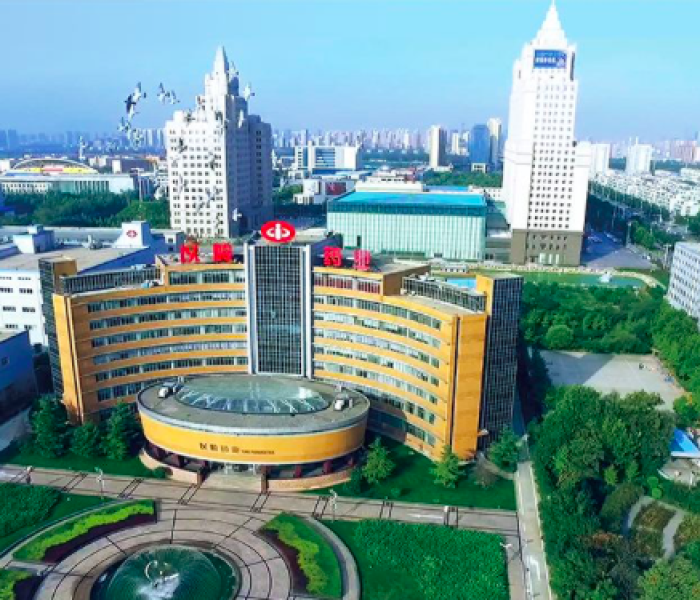 许昌禹州新增冠状病毒/许昌禹州出现一例新冠