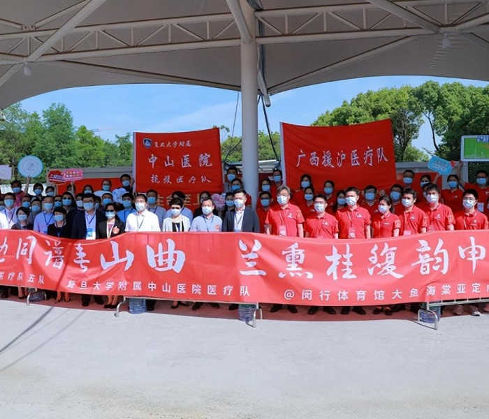 中山疫情最新动态数据:中山疫情最新动态数据图 中山疫情最新动态数据:中山疫情最新动态数据图