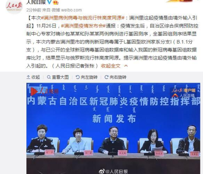 富士康如今怎么样/富士康如今怎么样了