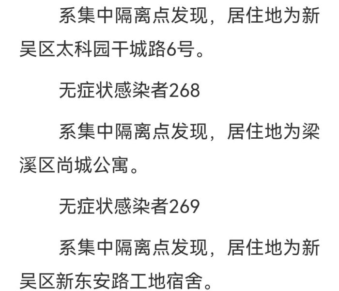 一分钟了解“微信斗牛大厅链接房卡”房卡详细充值