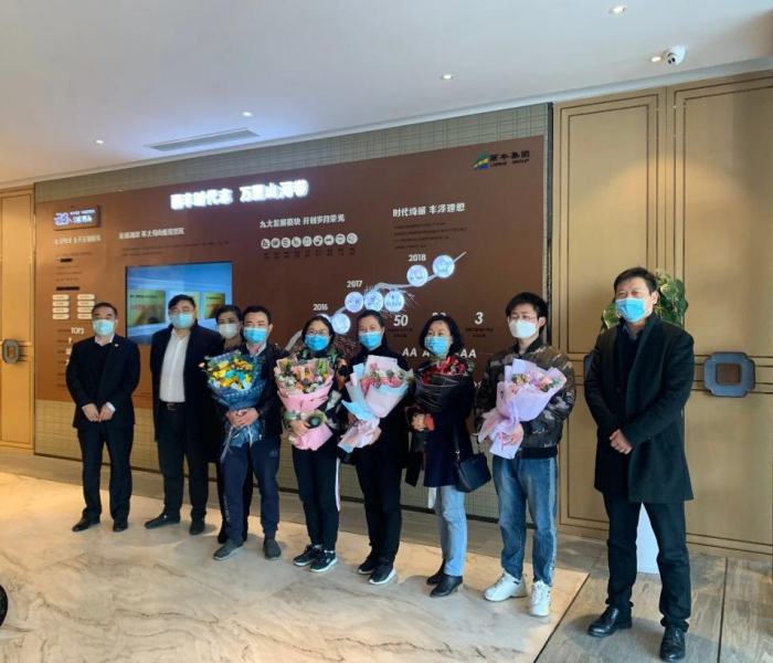 哈尔滨1传78疫情传播链条（哈尔滨疫情传播途径）