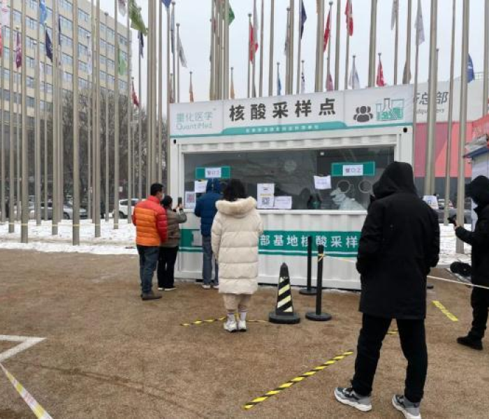 长沙一例无症状/长沙一例无症状病例