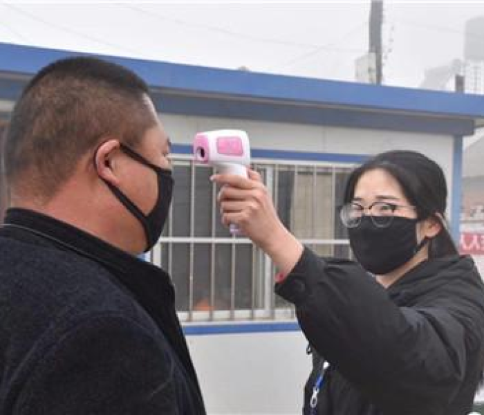 【一月七号快递停运是什么意思,2021年1月7号快递】