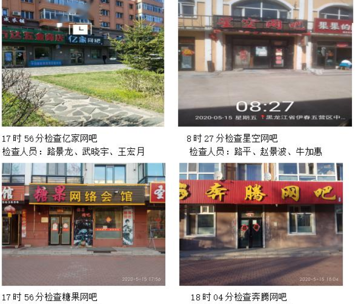 一分钟介绍使用“微信房卡斗牛透视原理”房卡链接获取