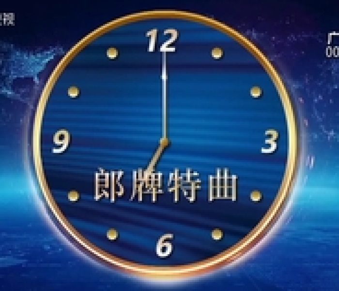 新款花冠什么时候上市/丰田花冠什么时候上市