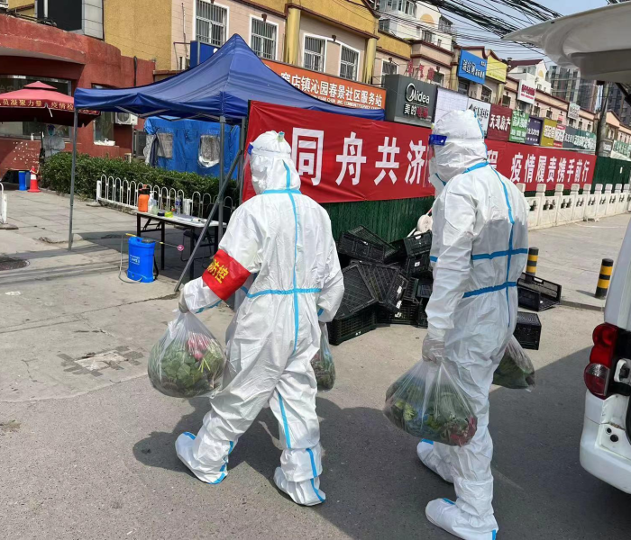 北京封控小区措施/北京已封控管理10个小区