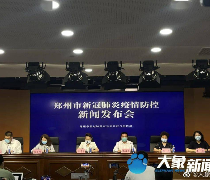 【云南新增本土确诊病例5例详情/云南新增本土确诊病例5例详情图片】