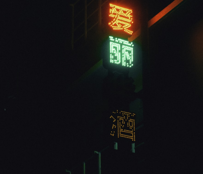 火炬之光2火法师加点技能/火炬之光2法师推荐加点