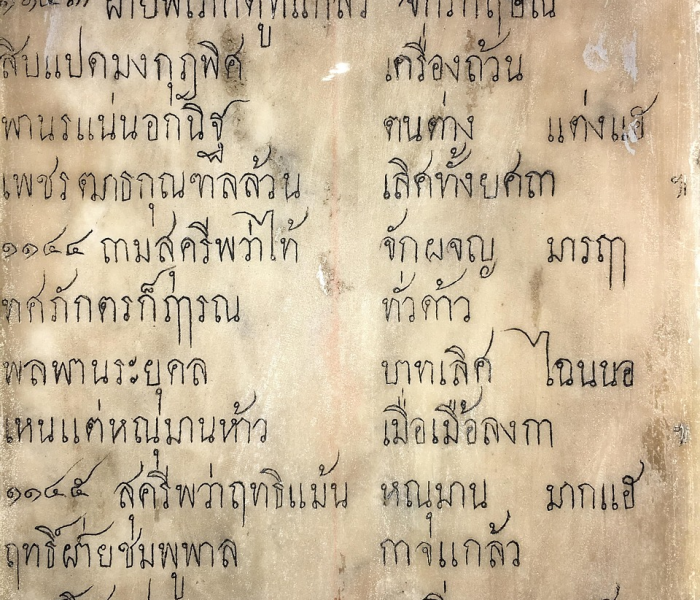 5月1日法定假日是多少天/5月1日法定节假日放几天假