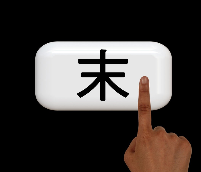 【开挂犯法吗,国外开挂犯法吗】