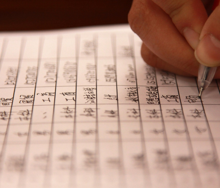 【2024年高考是哪三天,2024年高考是哪三天考试】