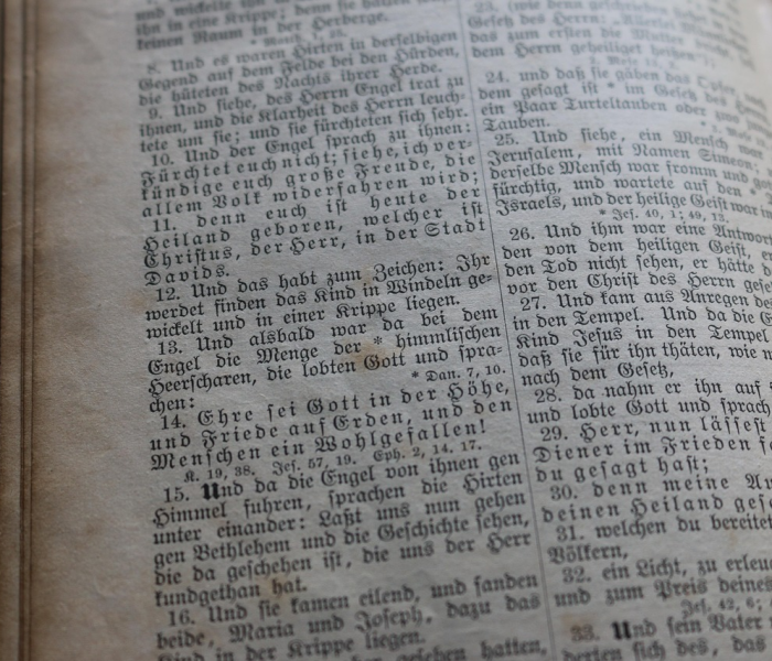 乌鲁木齐确诊新型冠状病毒/乌鲁木齐确诊新型肺炎 乌鲁木齐确诊新型冠状病毒/乌鲁木齐确诊新型肺炎